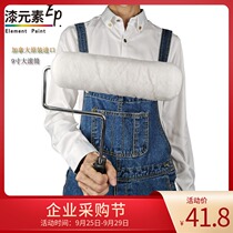 Roller brush 9 inch no dead corner imported latex paint roller paint brush wall tool decoration artifact brush special offer