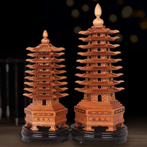 Tianyu Pavilion Peach wood Wenchang Tower ornaments 9 nine-story 13 thirteen-story wood study study office crafts