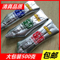 Beef jerky Inner Mongolia air-dried beef jerky 500 kedjina beef jerky Hulunbuir beef jerky original flavor