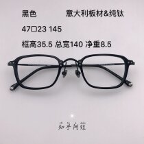 MATTHEW WILLIAMSON designer Japanese PLATE pure TITANIUM small frame height myopia 47 yards