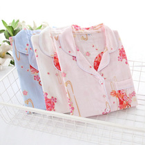 Japanese cotton gauze pajamas ladies spring and autumn cotton comfortable and cute thin long sleeve home suit
