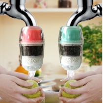 Nestlé household faucet filter kitchen faucet water purifier tap water dechlorination impurity water filter