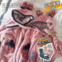 Customized shop celebration welfare strawberry plus velvet thickened coral velvet home clothing robe Beijing-8 ° not cold