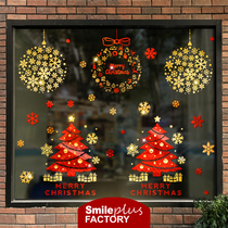 Christmas decoration glass window stickers shop Christmas decoration scene decoration door stickers shopping mall dress window stickers