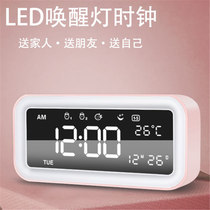 Rechargeable alarm clock home bedside digital led electronic clock mute simple multifunctional luminous music small alarm