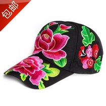 National Wind Embroidered Duck Tongue Cap Childrens Head Adorned Summer Sun Hat Yang Liping Retro China Wind Summer Hat