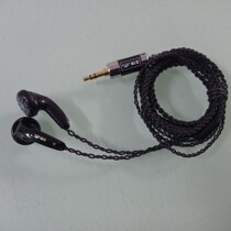 Bug headset Zhao Hailong deity ty-hiz 150s 150 Ohm high resistance flat head headset