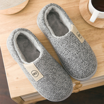 Doug shoes women winter 2021 Women Indoor hair shoes women wear thick bottom cotton shoes women winter pedal autumn and winter