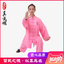 Real Warrior Tai Chi Costume Women Suit 2021 new flutter Spring Summer Fall practice Gongfu Performance Martial Arts Suit