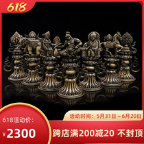 Tibetan Buddhist Supplies Myong Pendulum Pieces Pure Bronze Gold Wheel Treasure Wheel King Seven Treasures of the Seven Treasure Custodian of the Seven Treasure Custodian of the Chinese