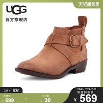 UGG autumn and winter womens boots thick square heel short barrel metal buckle western boots 1112390