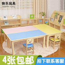 Kindergarten solid wood table and chair Children learn to write desk and chair set combination Early education baby game toy table