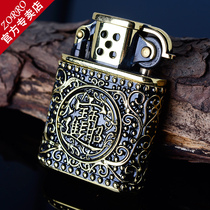 Zorro kerosene lighter pure copper fortune into treasure Guan Gong armor personality creative retro lighter