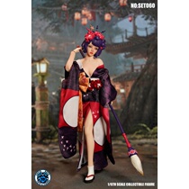 SUPER DUCK SET060 1 6 Katsushika Hokusai accessories bag Clothing head carving set Kimono order