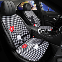 Cartoon Car Cushion Three Sets Of Seven Pieces All Season Universal Single Sheet Linen Breathable Backrest Half Bag Car Seat Cushion