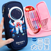 Kammi da girl cartoon pencil bag childrens stationery box Primary School students multi-function large capacity pen double cute