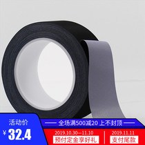 Acetate rubberized fabric flame retardant without off-type paper liquid crystal maintenance insulation high temperature rubberized fabric black white