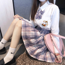  Taro cake jk uniform set full set of original embroidered long-sleeved shirt Womens genuine pleated skirt student grid skirt