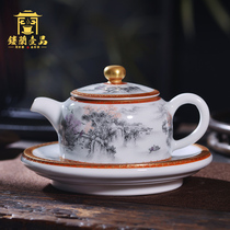 Jingdezhen handmade ceramic ink painting Jin Jiangnan Chunxiao holding pot Kung Fu tea set Teapot tray Cup holder