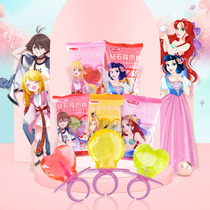 Childrens Day Candy mixed fruit flavor ring Sugar Fun Fox Demon Matchmaker Pacifier Sugar Princess Birthday gift