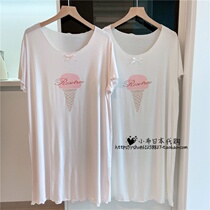 Japanese Gelato Female Summer Ice Cream Short Sleeve Sleeping Dress Pyjamas Girl Sweet Drum Loose Modell Home Dress