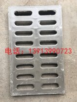 Composite cover plate 300*500*30 polymer green manhole cover trench cover rain grate