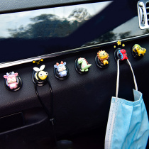  Car rear seat back seat back seat hook creative cartoon cute car car car storage car bedding