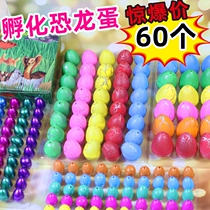 Easter Color Egg Bubble Water Fear Dragon Egg Hatching Toy Baby Children Neutral Creative School Science Physics Experiment