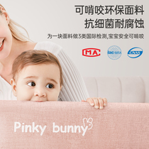 pinkybunny bed fence cloth cover fittings