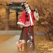 Drunk Red Makeup Hanfu Woman China Wind 2021 New Winter Improved Thickened Mati Dress Baiyan Old Dress Full Set