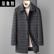 The autumn and winter bifacial the mens cashless coat of wool the long down liner Mao the male coat man.