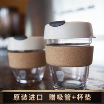  Australia imported KeepCup tempered glass coffee cup Heat insulation accompanying cup Straw cup Couple water cup