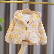 Girl Coats Spring Autumn Money 2023 New Trendy Baby Ocean Qi Autumn Clothes Children Clothes Autumn Childrens Opening Shirts