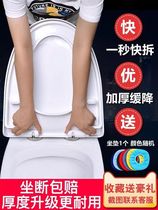 Toilet cover universal thickened seat toilet cover slowly lowered household toilet ring cover UVO type accessories old-fashioned