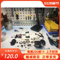 Ladytown Road Subfishing Wheel Spinning Wheel Drop Wheels Electric Wheel Drum Road Subpole Replacement Guide Ring Accessories Maintenance Repairs