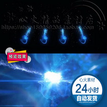 Palm Handprint Start Starry Sky Particle Light Link Opening Ceremony Shock Opening Meeting Event AE Template