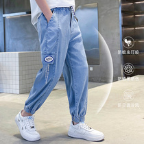 Boys pants thin middle-aged children casual children Boys anti-mosquito sunscreen pants summer ice silk handsome denim trousers