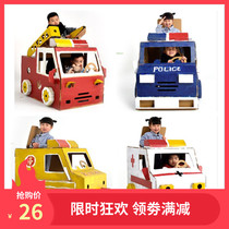 Childrens carton car toy house cardboard shell diy creative handmade assembled police car fire school bus model