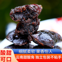 Yunnan specialty Taijiqiao sweet and sour horn 80g Yunnan wild sweet and sour Horn