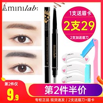 Cuddling Canadis Minilab Three-dimensional Charm Apostling beginners Waterproof Sweat Persistent without Decoloring Flagship