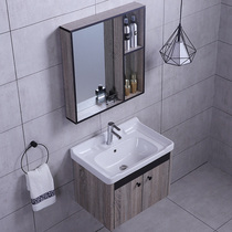 Gobiges small-sized bathroom cabinet combination toilet face wash basin set balcony wall wash basin