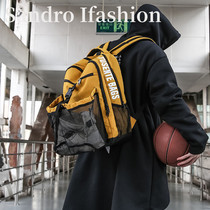 France Sandro Ifashion basketball bag Multi-function training backpack portable large capacity sports bag