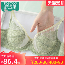 Comfortable fruit ultra-thin underwear women sexy lace gathering adjustment type large size without sponge big chest small bra summer