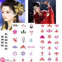 Tattoo sticker adorable small fresh and waterproof lasting ancient dress brow with hanfu flowers and flowers and flowers and flowers and childrens forehead stickup accessories