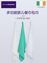 clevamama imported napkin baby towel square towel spring and autumn baby cover baby quilt carpets 3