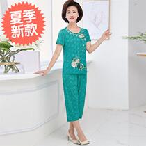  Middle-aged womens summer short-sleeved T-shirt base shirt 506r0-year-old grandmother autumn clothes mother-in-law large size short-sleeved cover