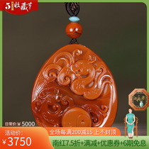 High price-performance ratio Su Dragon Fengs Xiang Yuong Pendant Jade Edge Sichuan Liangshan Raw Mineral No Rubber South Red Pendant 38g
