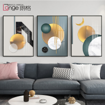 Modern minimalist sofa background wall living room light luxury decorative painting abstract simple geometric wall hanging painting corridor mural
