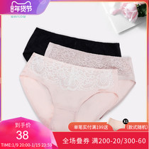 Water flower new cotton crotch low waist underwear women sexy lace elastic hip breifs thin trousers