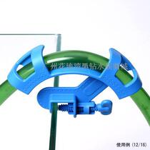 Fish tank change water pipe fixing clip water pipe fish tank holder water change fixing clip water pipe clamp for convenient water change